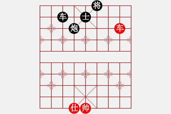 象棋棋譜圖片：D: 蓃繰(天罡) 和 游俠秦歌(天罡) 2014-01-03 00-23. - 步數(shù)：360 