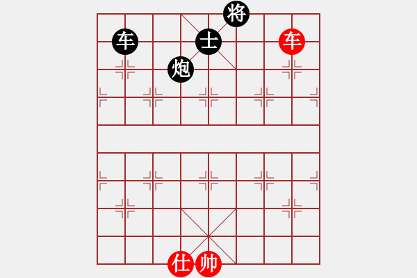 象棋棋譜圖片：D: 蓃繰(天罡) 和 游俠秦歌(天罡) 2014-01-03 00-23. - 步數(shù)：370 