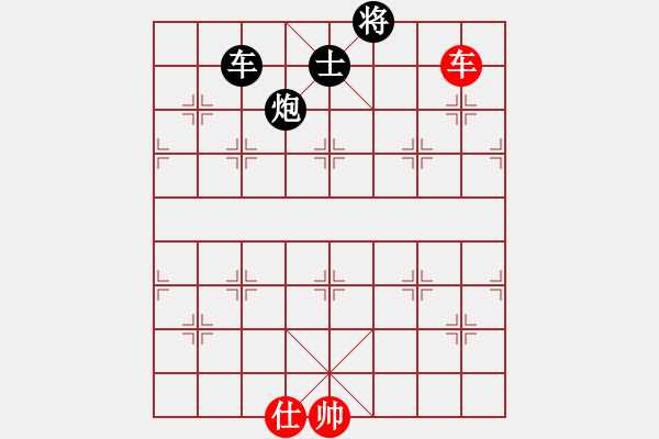 象棋棋譜圖片：D: 蓃繰(天罡) 和 游俠秦歌(天罡) 2014-01-03 00-23. - 步數(shù)：380 