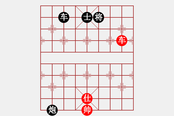 象棋棋譜圖片：D: 蓃繰(天罡) 和 游俠秦歌(天罡) 2014-01-03 00-23. - 步數(shù)：400 