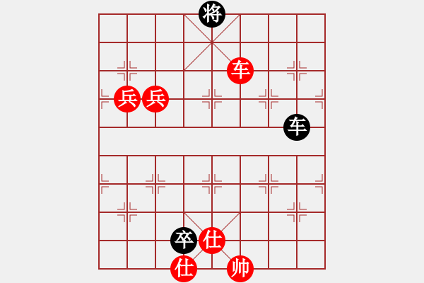 象棋棋譜圖片：北京 劉永富 勝 北京 羅展夫 - 步數(shù)：115 