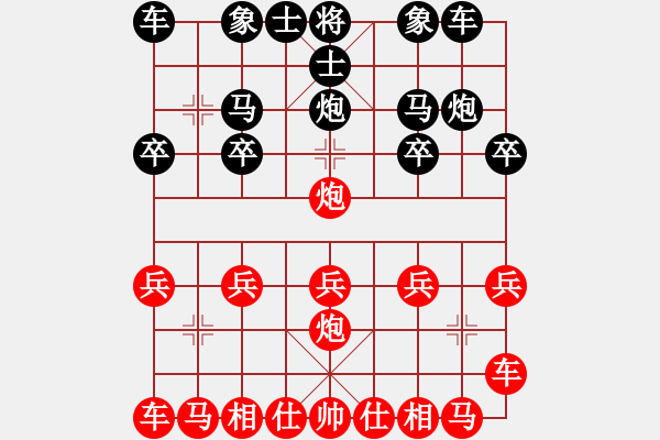 象棋棋譜圖片：天天華山論劍太守棋狂先勝呂亮2019·8·23 - 步數(shù)：10 