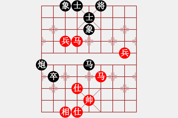 象棋棋谱图片：大师组第4轮第1台宁夏王贵福红先和山西张致忠 - 步数：85 