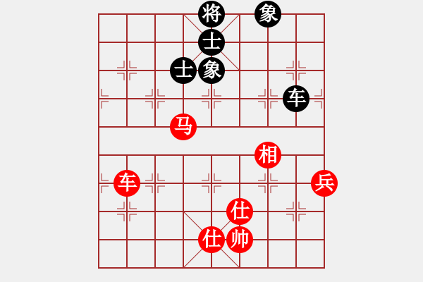 象棋棋谱图片：童本平     先和 王斌       - 步数：110 
