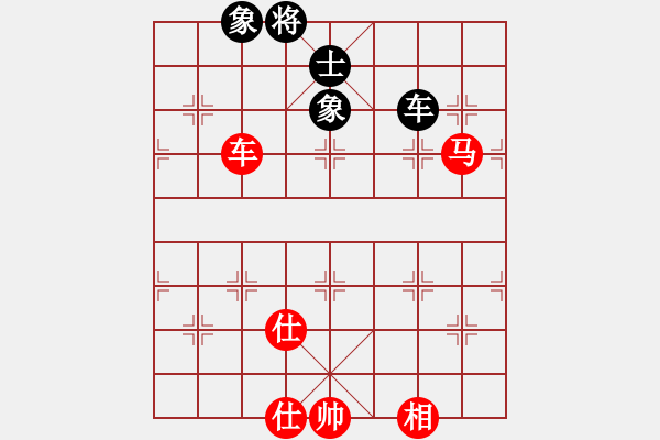 象棋棋谱图片：童本平     先和 王斌       - 步数：240 