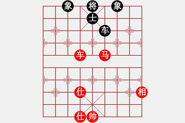 象棋棋谱图片：童本平     先和 王斌       - 步数：250 