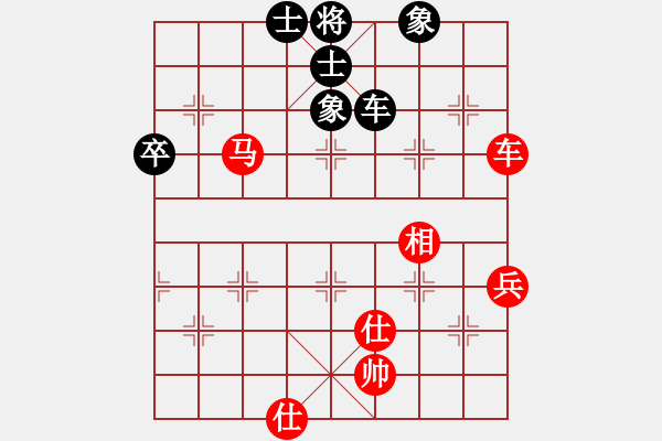 象棋棋谱图片：童本平     先和 王斌       - 步数：90 