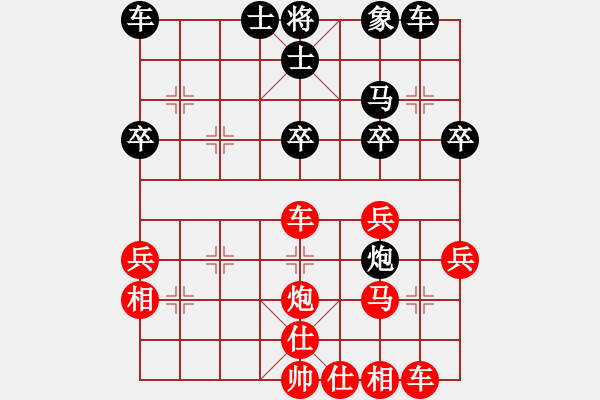 象棋棋譜圖片：蔣東平先勝?gòu)?qiáng)迎春（20221022蓬安巴山夜雨） - 步數(shù)：40 