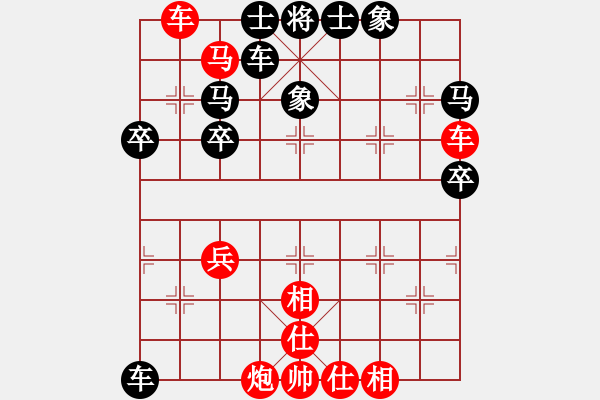 象棋棋譜圖片：！棋風(fēng)棋神！[紅] -VS- ☆洪門秋雪☆自摸二筒[黑] - 步數(shù)：60 