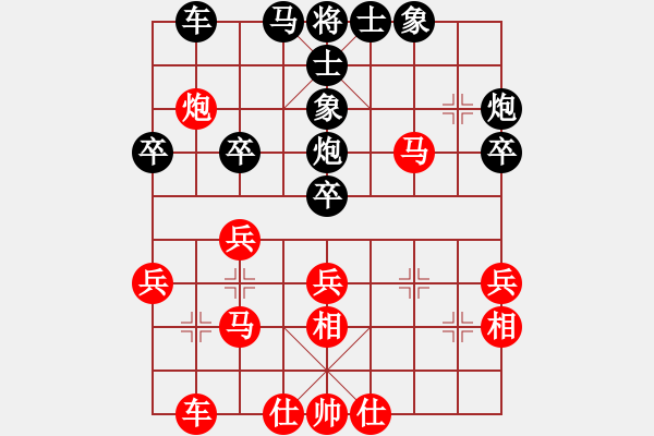 象棋棋譜圖片：夏日秘密(5f)-和-花非花(5f) - 步數(shù)：40 