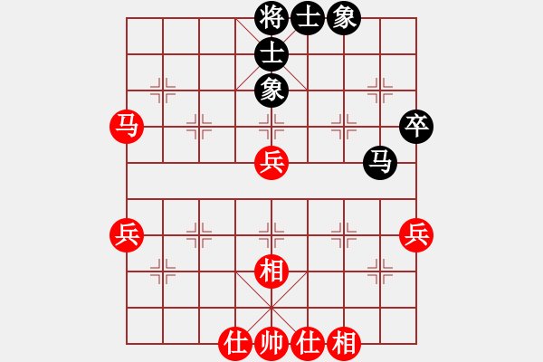 象棋棋譜圖片：夏日秘密(5f)-和-花非花(5f) - 步數(shù)：66 