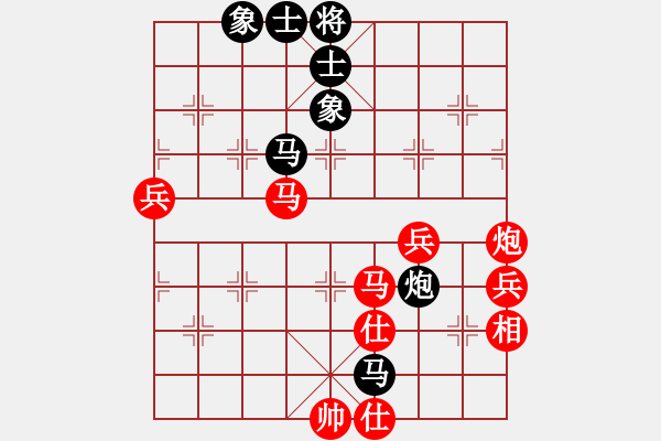 象棋棋譜圖片：五八炮對(duì)屏風(fēng)馬 象棋巫師(特級(jí)大師) 先勝 象棋巫師(特級(jí)大師) - 步數(shù)：100 