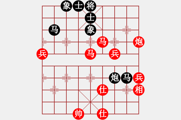 象棋棋譜圖片：五八炮對(duì)屏風(fēng)馬 象棋巫師(特級(jí)大師) 先勝 象棋巫師(特級(jí)大師) - 步數(shù)：110 