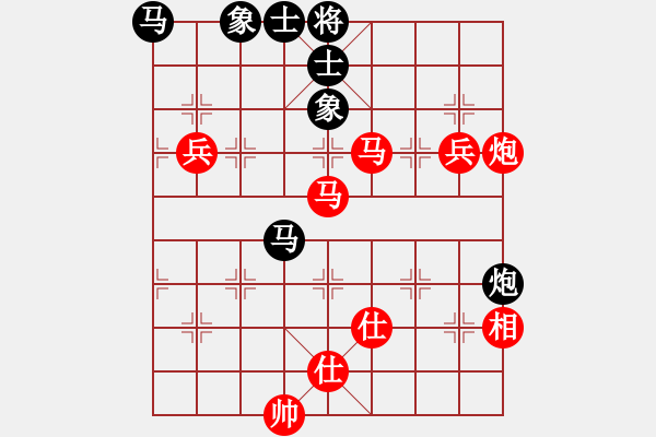 象棋棋譜圖片：五八炮對(duì)屏風(fēng)馬 象棋巫師(特級(jí)大師) 先勝 象棋巫師(特級(jí)大師) - 步數(shù)：120 