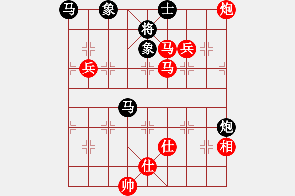 象棋棋譜圖片：五八炮對(duì)屏風(fēng)馬 象棋巫師(特級(jí)大師) 先勝 象棋巫師(特級(jí)大師) - 步數(shù)：140 