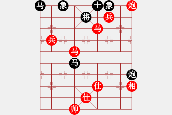 象棋棋譜圖片：五八炮對(duì)屏風(fēng)馬 象棋巫師(特級(jí)大師) 先勝 象棋巫師(特級(jí)大師) - 步數(shù)：143 