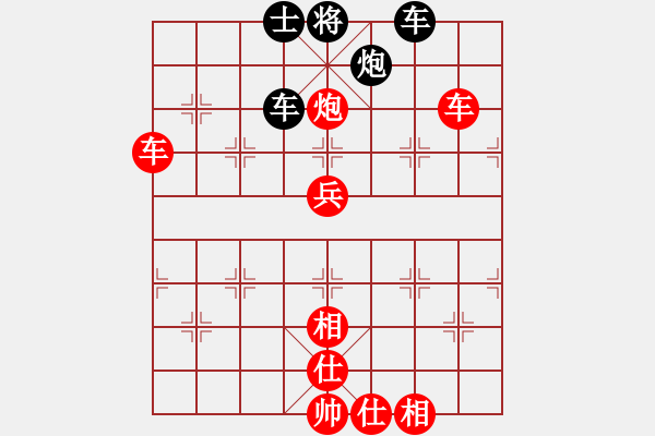 象棋棋譜圖片：江南隱士(日帥)-勝-一馬踏平川(9段) - 步數(shù)：110 