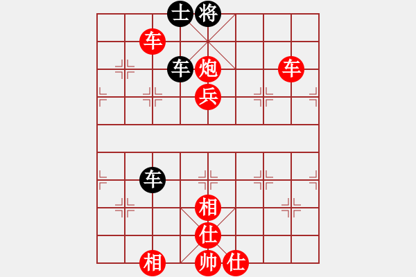 象棋棋譜圖片：江南隱士(日帥)-勝-一馬踏平川(9段) - 步數(shù)：119 