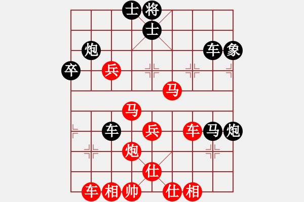 象棋棋譜圖片：江南隱士(日帥)-勝-一馬踏平川(9段) - 步數(shù)：60 