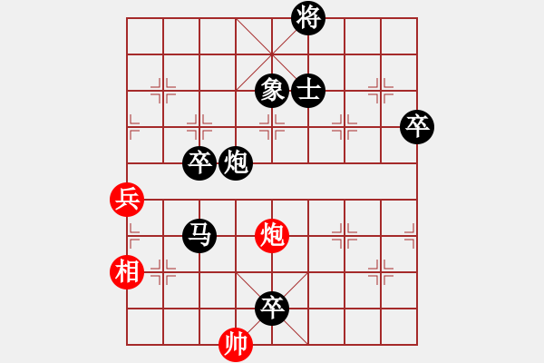 象棋棋譜圖片：牛大力VSfxt7661(2014-6-24) - 步數(shù)：120 