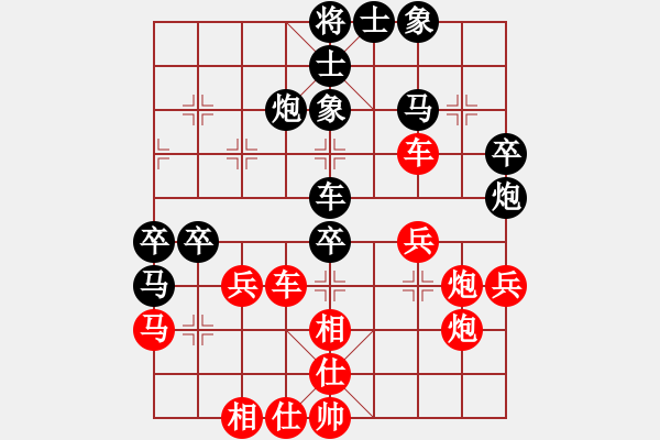 象棋棋譜圖片：高偉 VS 昆侖 C77 五七炮互進(jìn)三兵對屏風(fēng)馬邊卒右馬外盤河 紅左橫車對黑飛右象 - 步數(shù)：50 