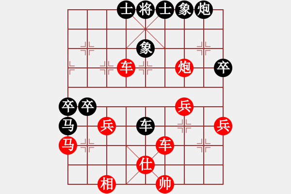 象棋棋譜圖片：高偉 VS 昆侖 C77 五七炮互進(jìn)三兵對屏風(fēng)馬邊卒右馬外盤河 紅左橫車對黑飛右象 - 步數(shù)：70 