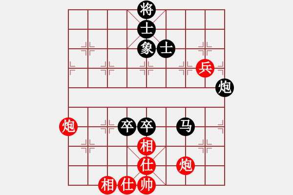 象棋棋譜圖片：遼海戰(zhàn)役(4段)-負-qqqiyi(5段) - 步數(shù)：160 