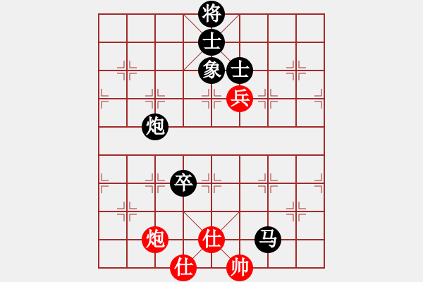 象棋棋譜圖片：遼海戰(zhàn)役(4段)-負-qqqiyi(5段) - 步數(shù)：180 