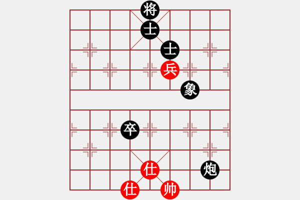 象棋棋譜圖片：遼海戰(zhàn)役(4段)-負-qqqiyi(5段) - 步數(shù)：190 