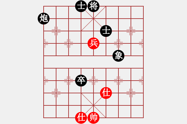 象棋棋譜圖片：遼海戰(zhàn)役(4段)-負-qqqiyi(5段) - 步數(shù)：196 