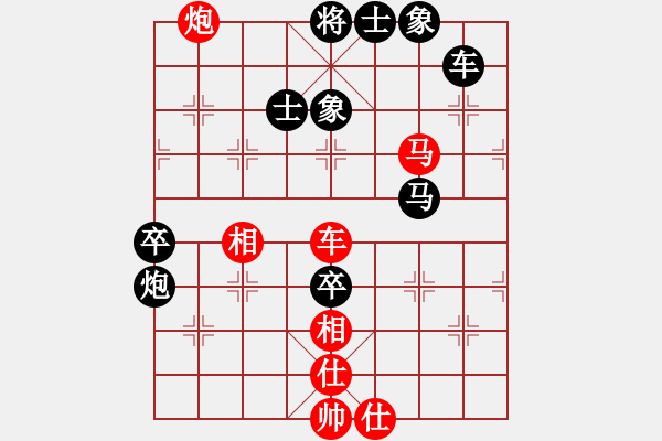 象棋棋譜圖片：2006年弈天迪瀾杯聯(lián)賽第四輪：鶴城吳東洋(9段)-負-英雄虬髯客(5r) - 步數(shù)：100 