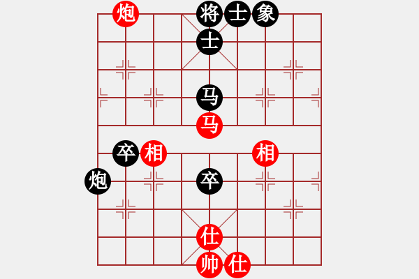 象棋棋譜圖片：2006年弈天迪瀾杯聯(lián)賽第四輪：鶴城吳東洋(9段)-負-英雄虬髯客(5r) - 步數(shù)：110 