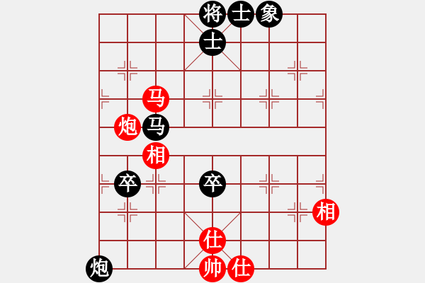 象棋棋譜圖片：2006年弈天迪瀾杯聯(lián)賽第四輪：鶴城吳東洋(9段)-負-英雄虬髯客(5r) - 步數(shù)：120 