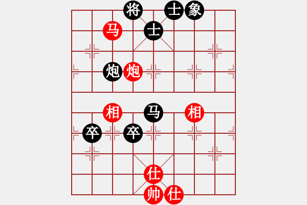 象棋棋譜圖片：2006年弈天迪瀾杯聯(lián)賽第四輪：鶴城吳東洋(9段)-負-英雄虬髯客(5r) - 步數(shù)：130 