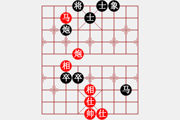 象棋棋譜圖片：2006年弈天迪瀾杯聯(lián)賽第四輪：鶴城吳東洋(9段)-負-英雄虬髯客(5r) - 步數(shù)：140 