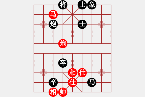 象棋棋譜圖片：2006年弈天迪瀾杯聯(lián)賽第四輪：鶴城吳東洋(9段)-負-英雄虬髯客(5r) - 步數(shù)：150 