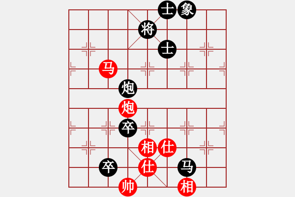 象棋棋譜圖片：2006年弈天迪瀾杯聯(lián)賽第四輪：鶴城吳東洋(9段)-負-英雄虬髯客(5r) - 步數(shù)：160 