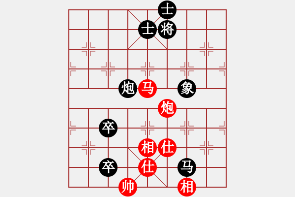 象棋棋譜圖片：2006年弈天迪瀾杯聯(lián)賽第四輪：鶴城吳東洋(9段)-負-英雄虬髯客(5r) - 步數(shù)：170 