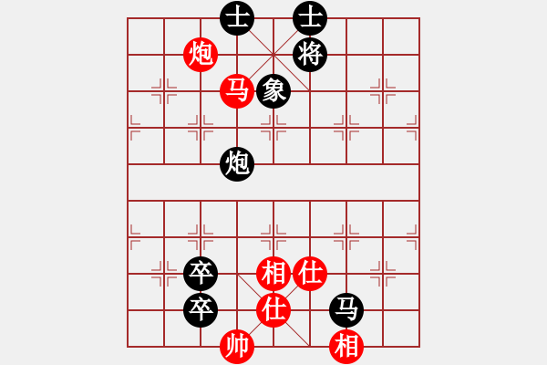 象棋棋譜圖片：2006年弈天迪瀾杯聯(lián)賽第四輪：鶴城吳東洋(9段)-負-英雄虬髯客(5r) - 步數(shù)：180 