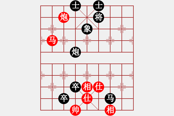 象棋棋譜圖片：2006年弈天迪瀾杯聯(lián)賽第四輪：鶴城吳東洋(9段)-負-英雄虬髯客(5r) - 步數(shù)：182 