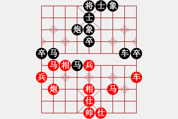 象棋棋譜圖片：2006年弈天迪瀾杯聯(lián)賽第四輪：鶴城吳東洋(9段)-負-英雄虬髯客(5r) - 步數(shù)：60 