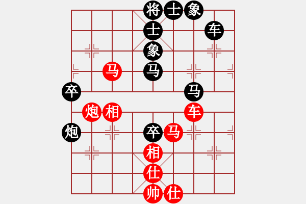 象棋棋譜圖片：2006年弈天迪瀾杯聯(lián)賽第四輪：鶴城吳東洋(9段)-負-英雄虬髯客(5r) - 步數(shù)：90 