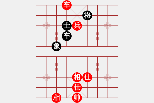 象棋棋谱图片：金松 先胜 徐崇峰 - 步数：120 