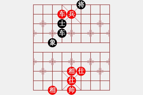 象棋棋谱图片：金松 先胜 徐崇峰 - 步数：123 