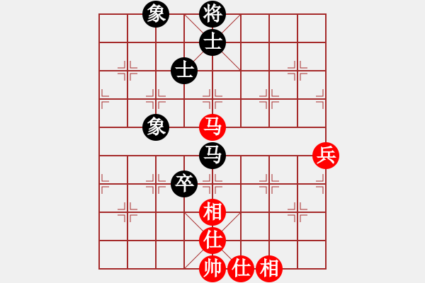 象棋棋譜圖片：bbboy002(8級(jí))-和-中山隱士(9級(jí)) - 步數(shù)：64 