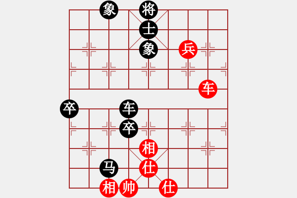 象棋棋譜圖片：2022.11.16.4五分鐘先負河頭堡壘 - 步數(shù)：100 