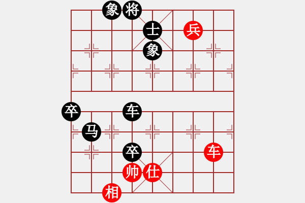 象棋棋譜圖片：2022.11.16.4五分鐘先負河頭堡壘 - 步數(shù)：110 