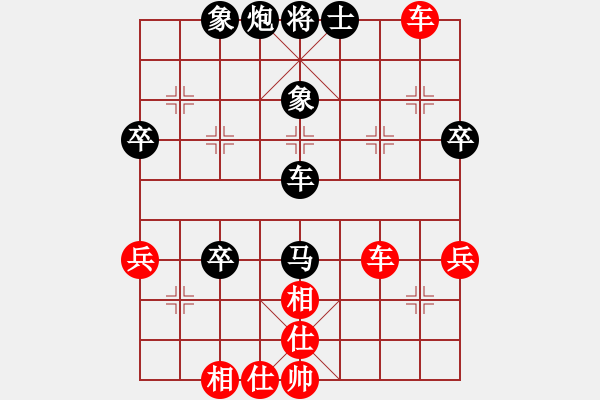 象棋棋譜圖片：2022.11.16.4五分鐘先負河頭堡壘 - 步數(shù)：60 