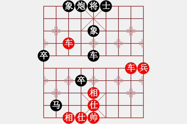 象棋棋譜圖片：2022.11.16.4五分鐘先負河頭堡壘 - 步數(shù)：70 