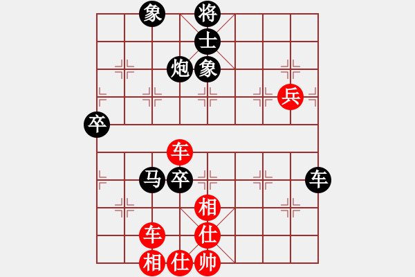 象棋棋譜圖片：2022.11.16.4五分鐘先負河頭堡壘 - 步數(shù)：80 